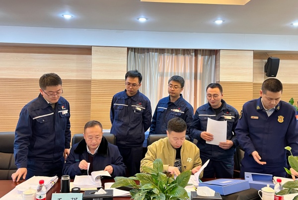 051704449224987581.jpg 榆林安全考核 (2).jpg