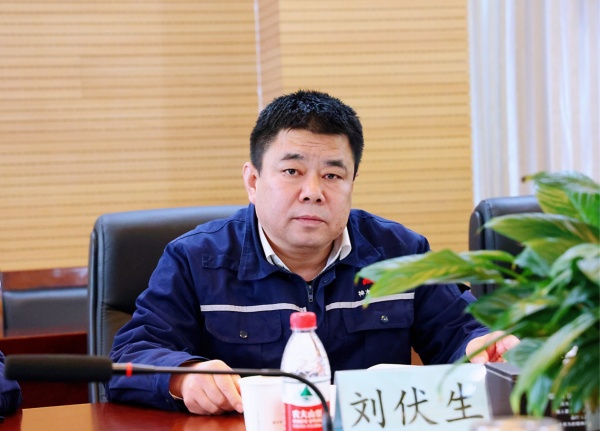 151705317017884744.jpg 经营分析会02.jpg