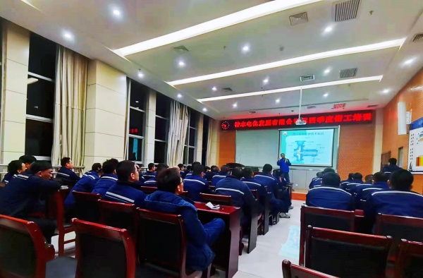 261706262790791498.jpg 设备培训 (1).jpg