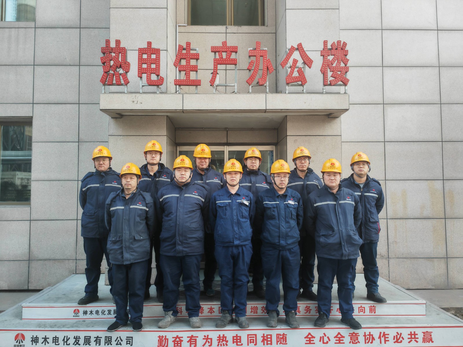 181708252857946028.jpg 热电2(1).jpg