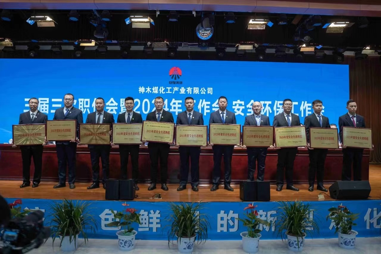 181708252943102823.jpg 热电.jpg