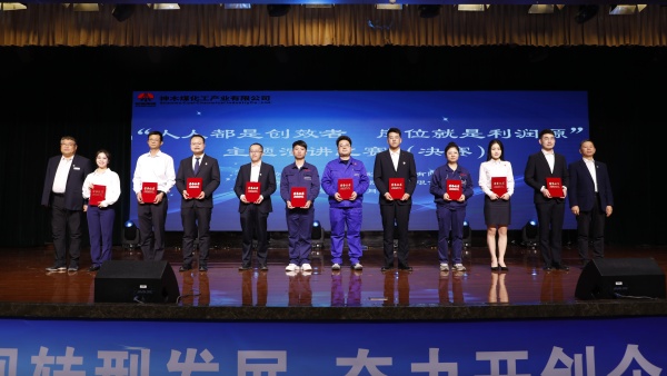 261711443647190438.jpg 演讲比赛优秀奖.jpg