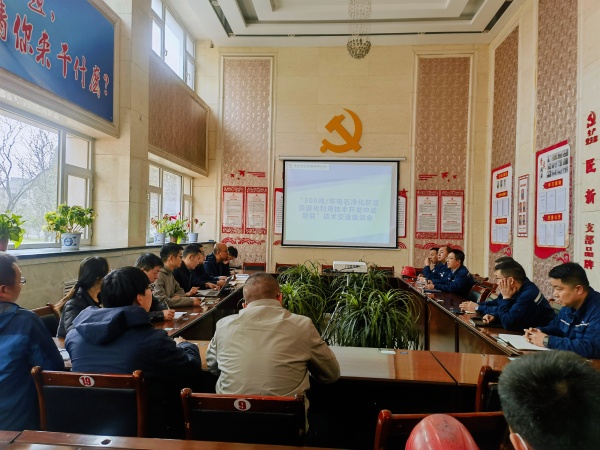 011711957913788963.jpg 技术座谈.jpg