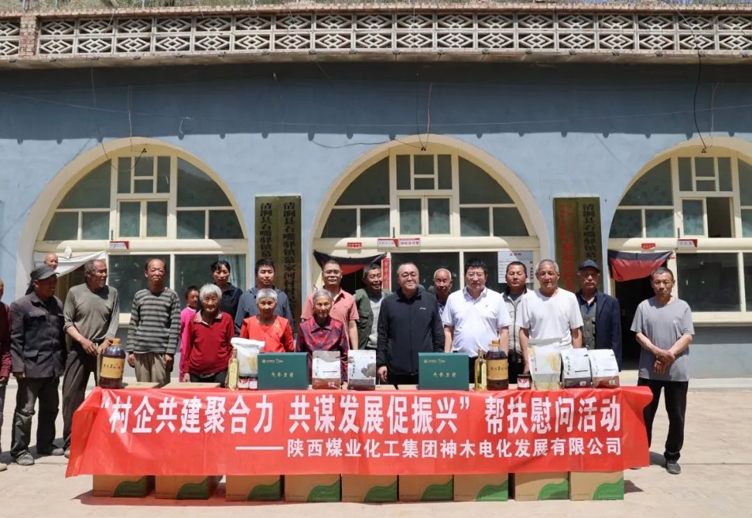 241716516960121463.jpg 微信图片_20240524101513.jpg