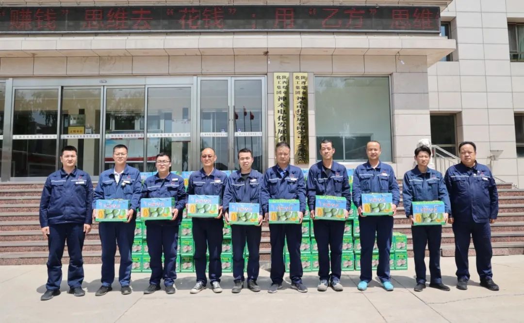 291716943825120614.jpg 微信图片_20240529085014.jpg