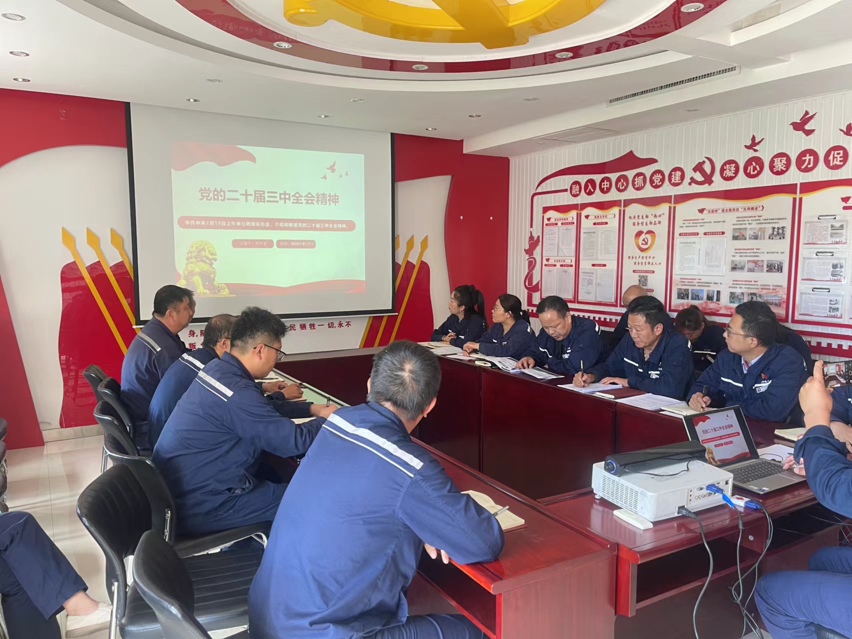 241727160916132556.jpg 微信图片_20240923160533.jpg