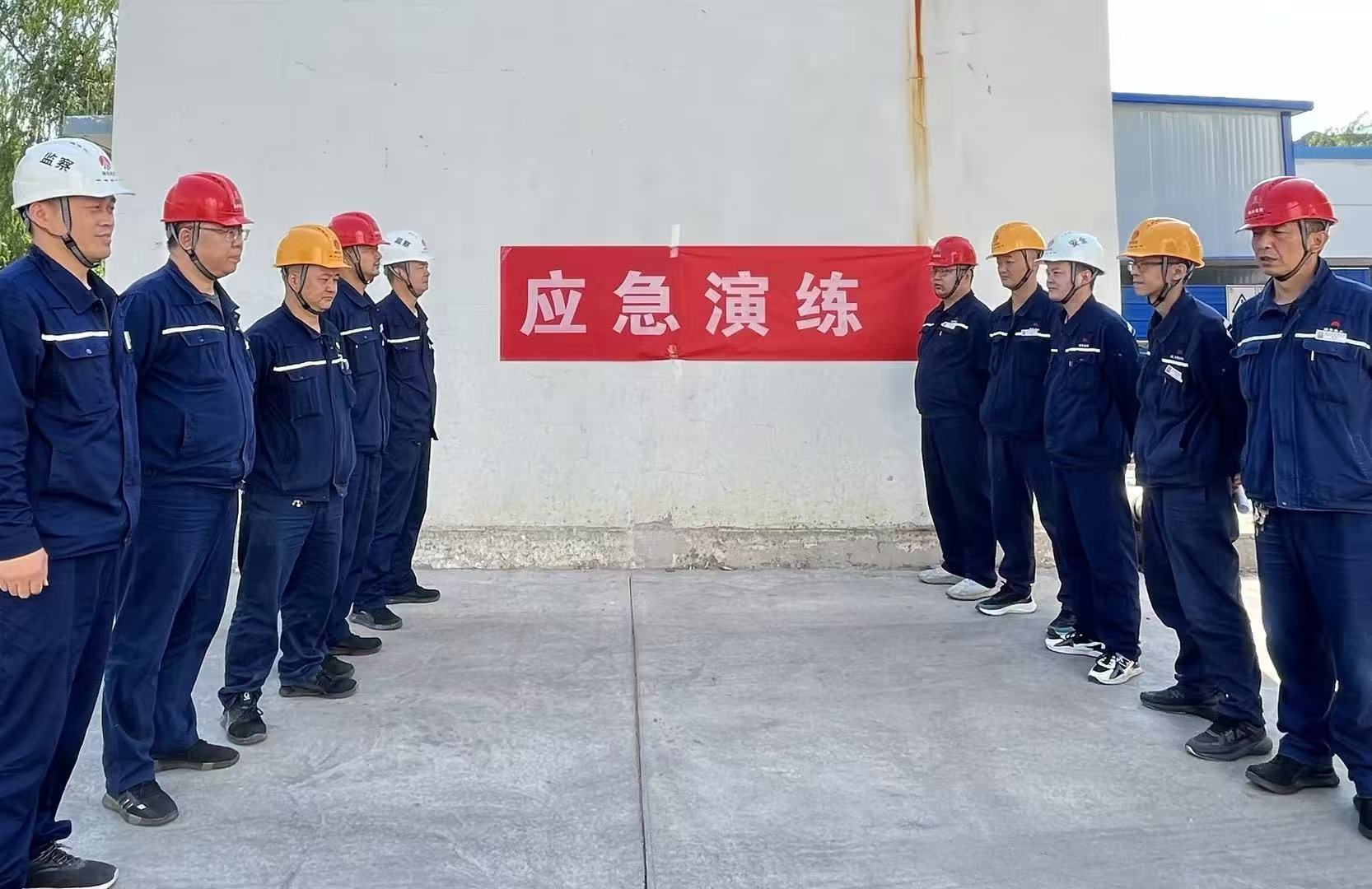 131741850900208489.jpg 微信图片_20250312130253.jpg