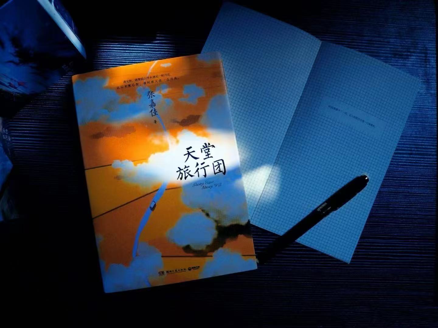 181742256073964743.jpg 微信图片_20250318080107.jpg