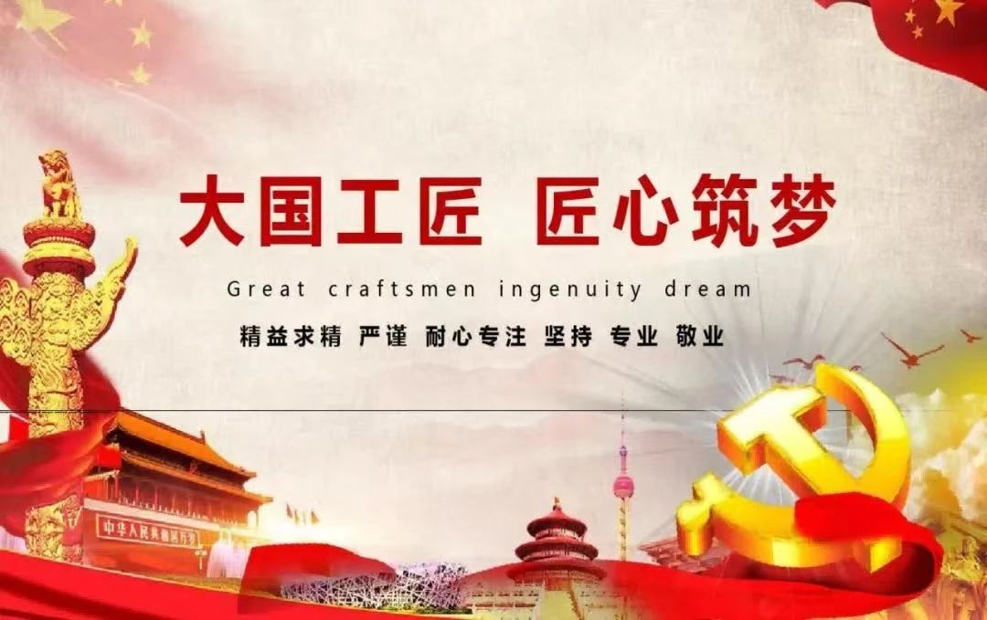 201742451319331798.jpg 微信图片_20250320141511.jpg