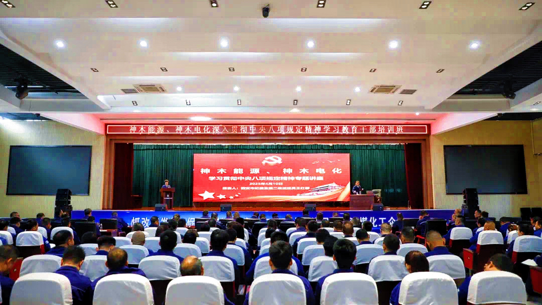 141744603389165051.jpg 微信图片_20250411143056.jpg