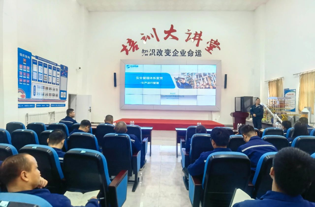 141744603505209975.jpg 微信图片_20250414120456.jpg