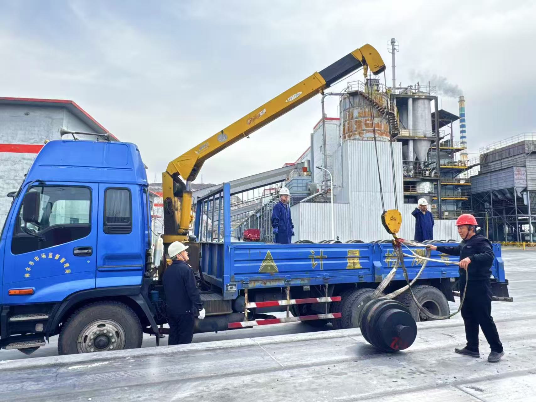 141744603654204057.jpg 微信图片_20250411102903.jpg