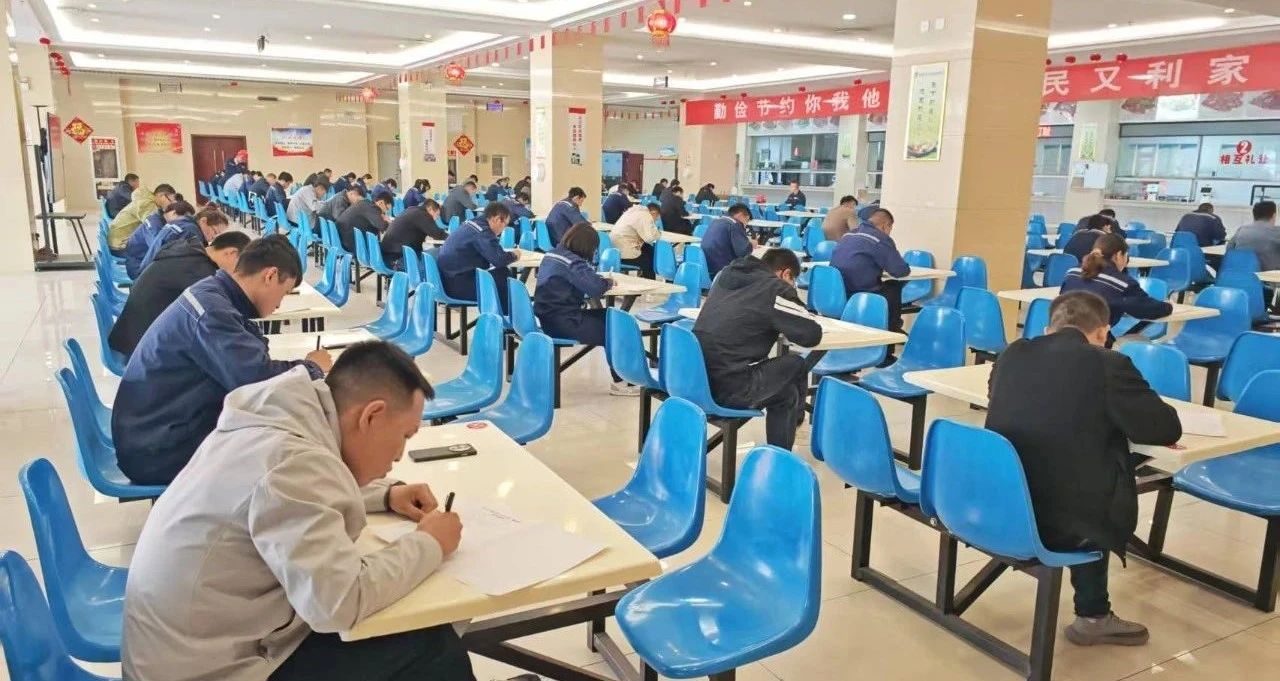 231745377773199237.jpg 微信图片_20250423110926.jpg