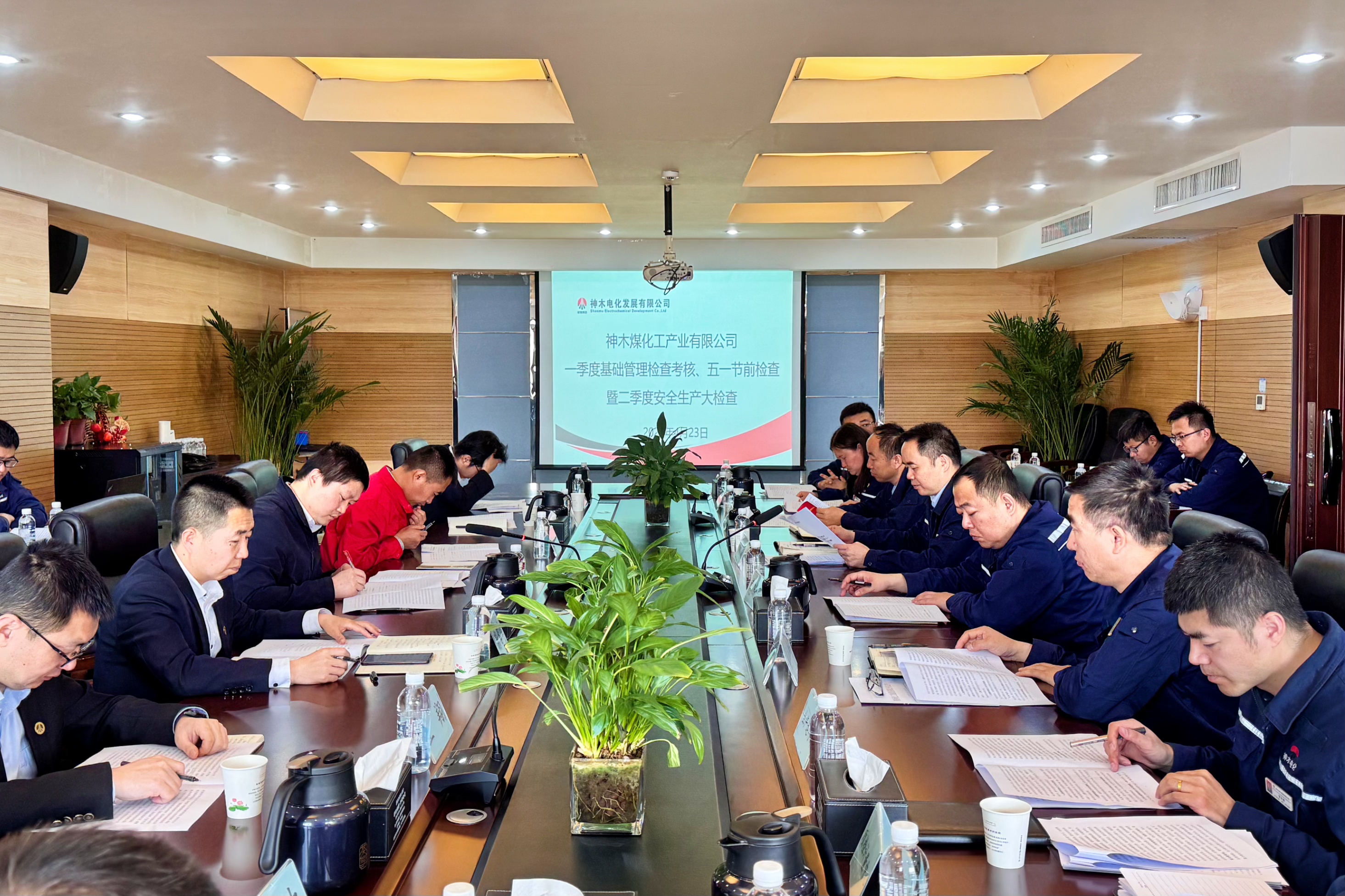 241745454240363175.jpg 微信图片_20250423152828.jpg