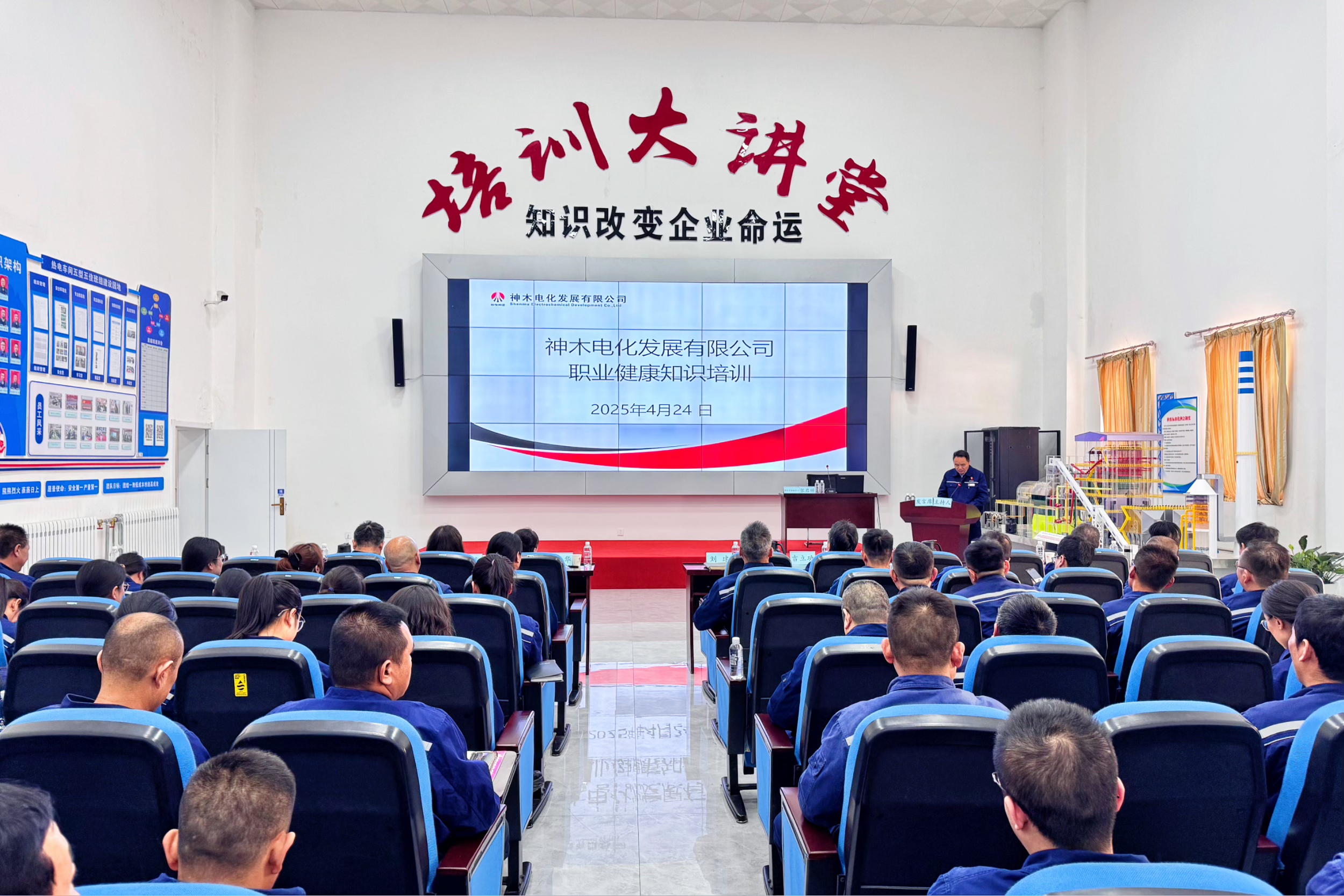 291745896215137898.jpg 微信图片_20250425141134.jpg