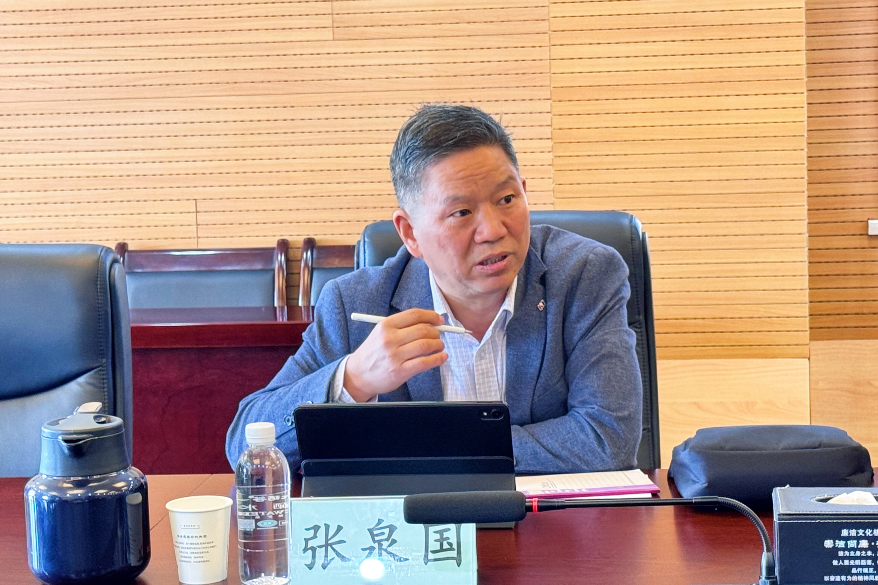 021746144402222110.jpg 微信图片_20250501145308.jpg