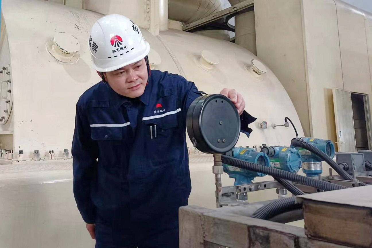 021746145049572546.jpg 微信图片_20250501080702.jpg