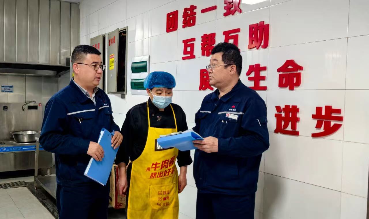 061746500798988284.jpg 微信图片_20250502141216.jpg