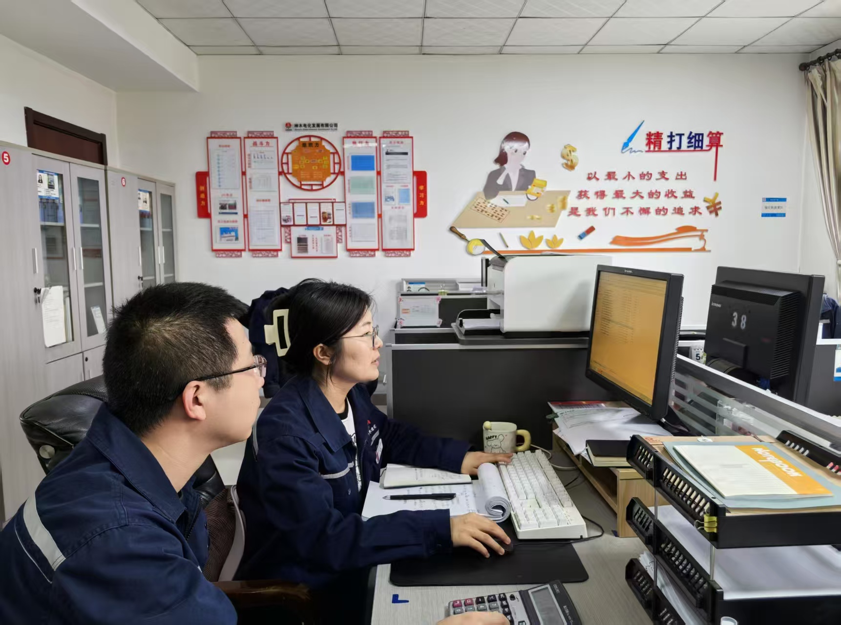 061746501225830643.jpg 微信图片_20250502161605.jpg