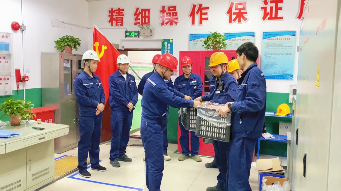 061746501607124160.jpg 微信图片_20250502090250.jpg