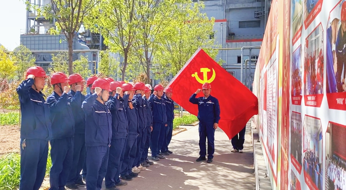 061746501628147267.jpg 微信图片_20250502090255.jpg