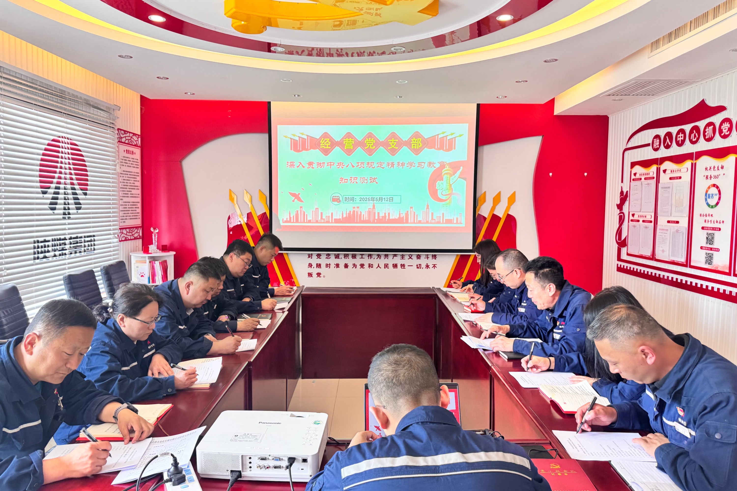 151747293910598798.jpg 微信图片_20250514171648.jpg