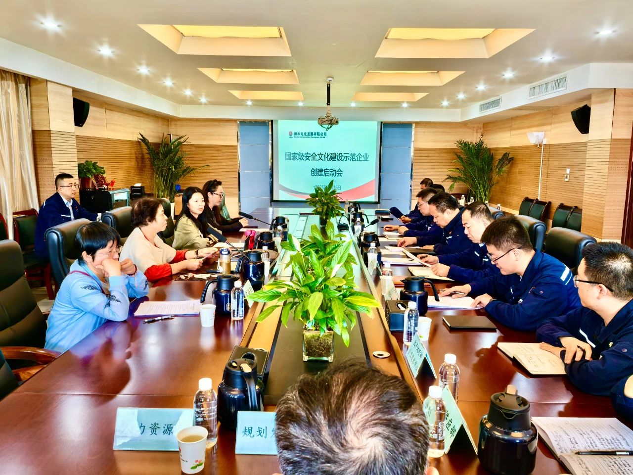 191747619706201586.jpg 微信图片_20250519095432.jpg