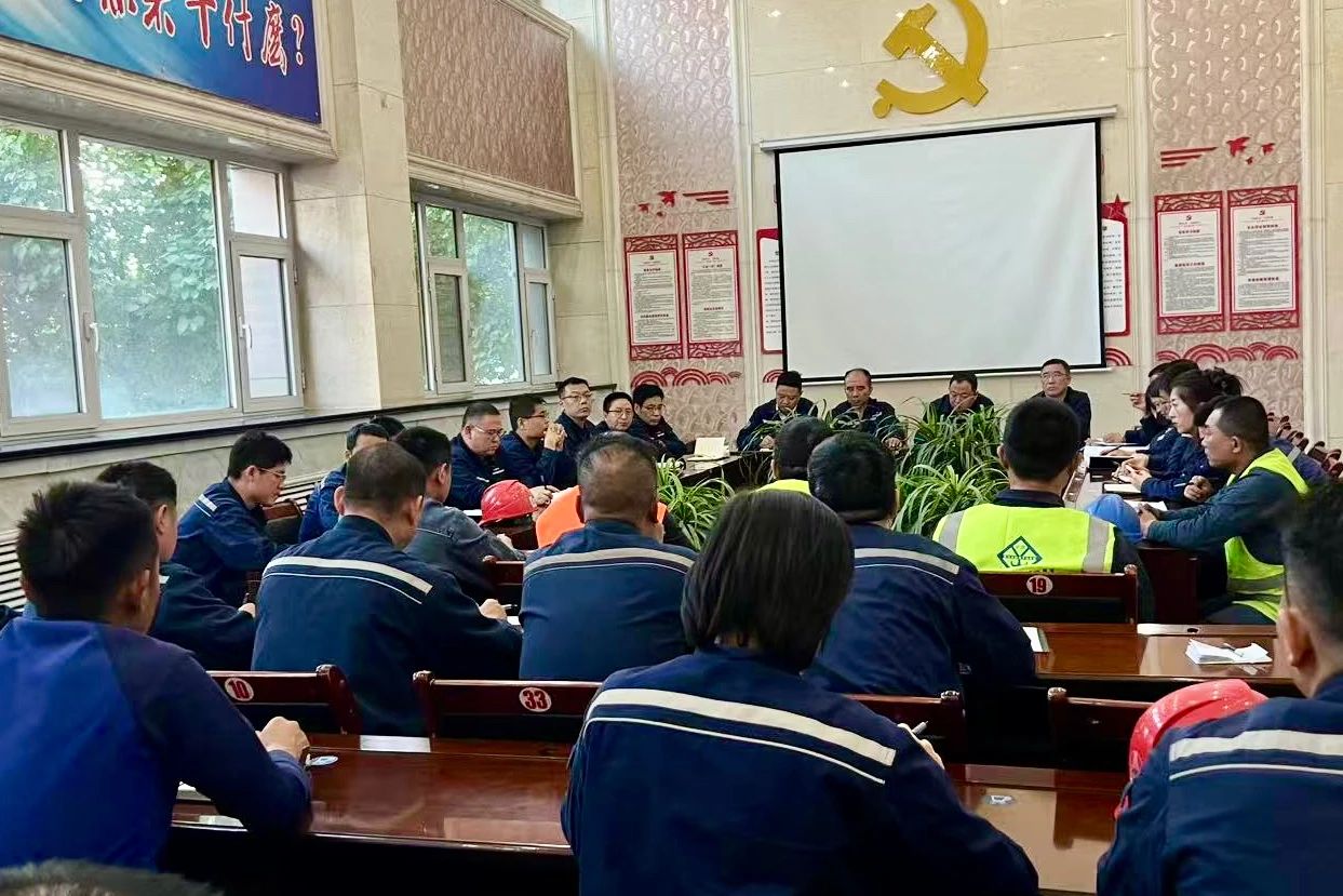 211747788833135852.jpg 微信图片_20250521085330.jpg