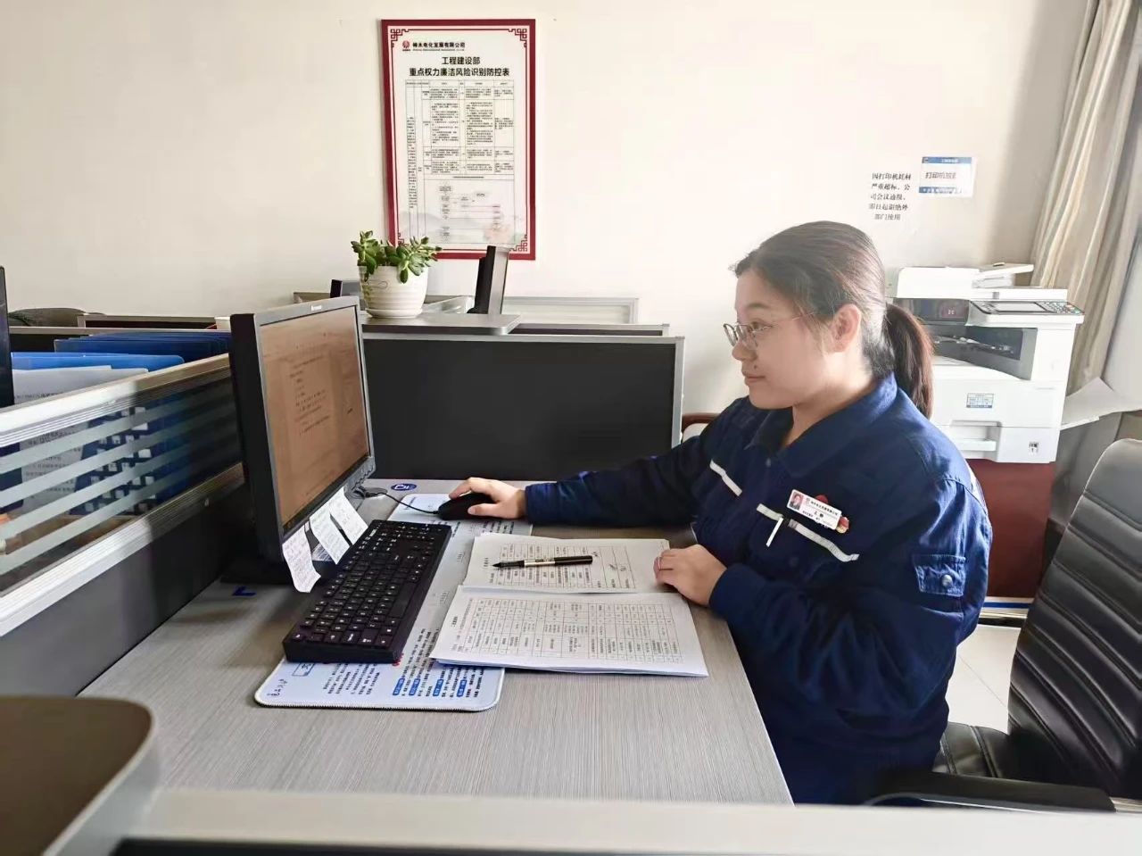 221747874624468515.jpg 微信图片_20250522084213.jpg