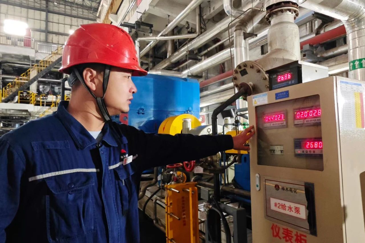 221747874646209762.jpg 微信图片_20250522084219.jpg