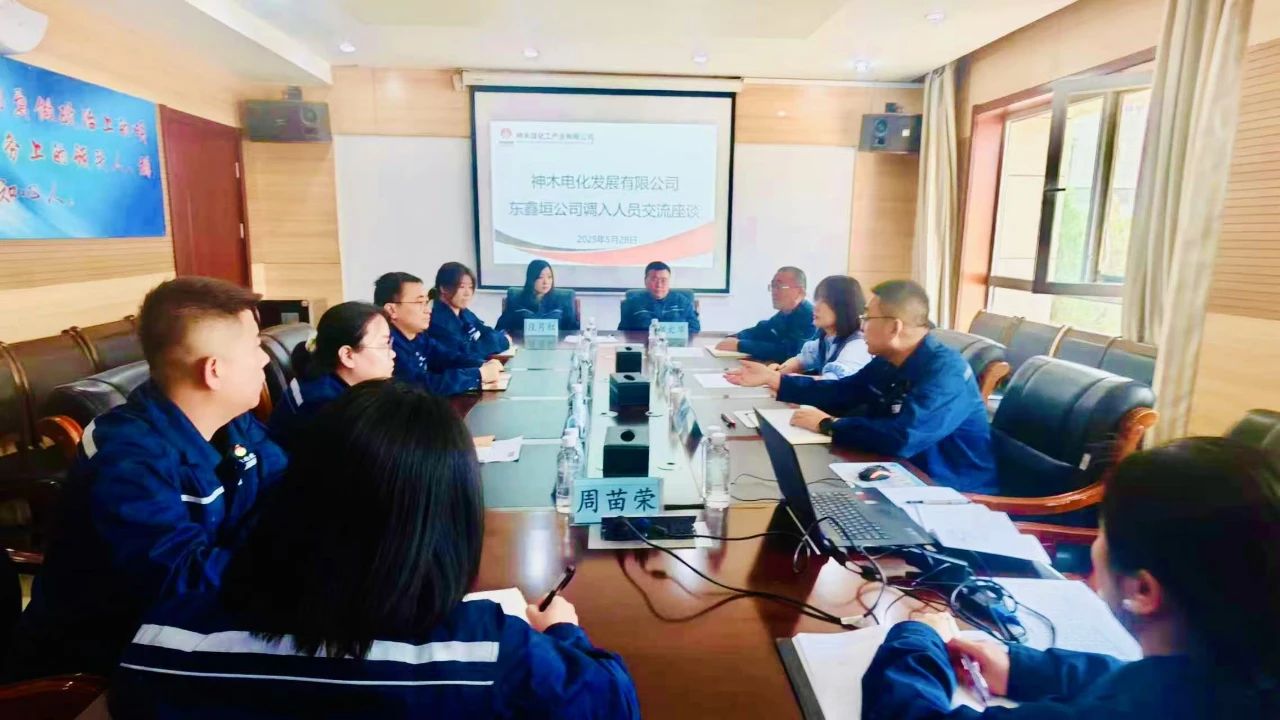 031748916153518464.jpg 微信图片_20250603100221.jpg