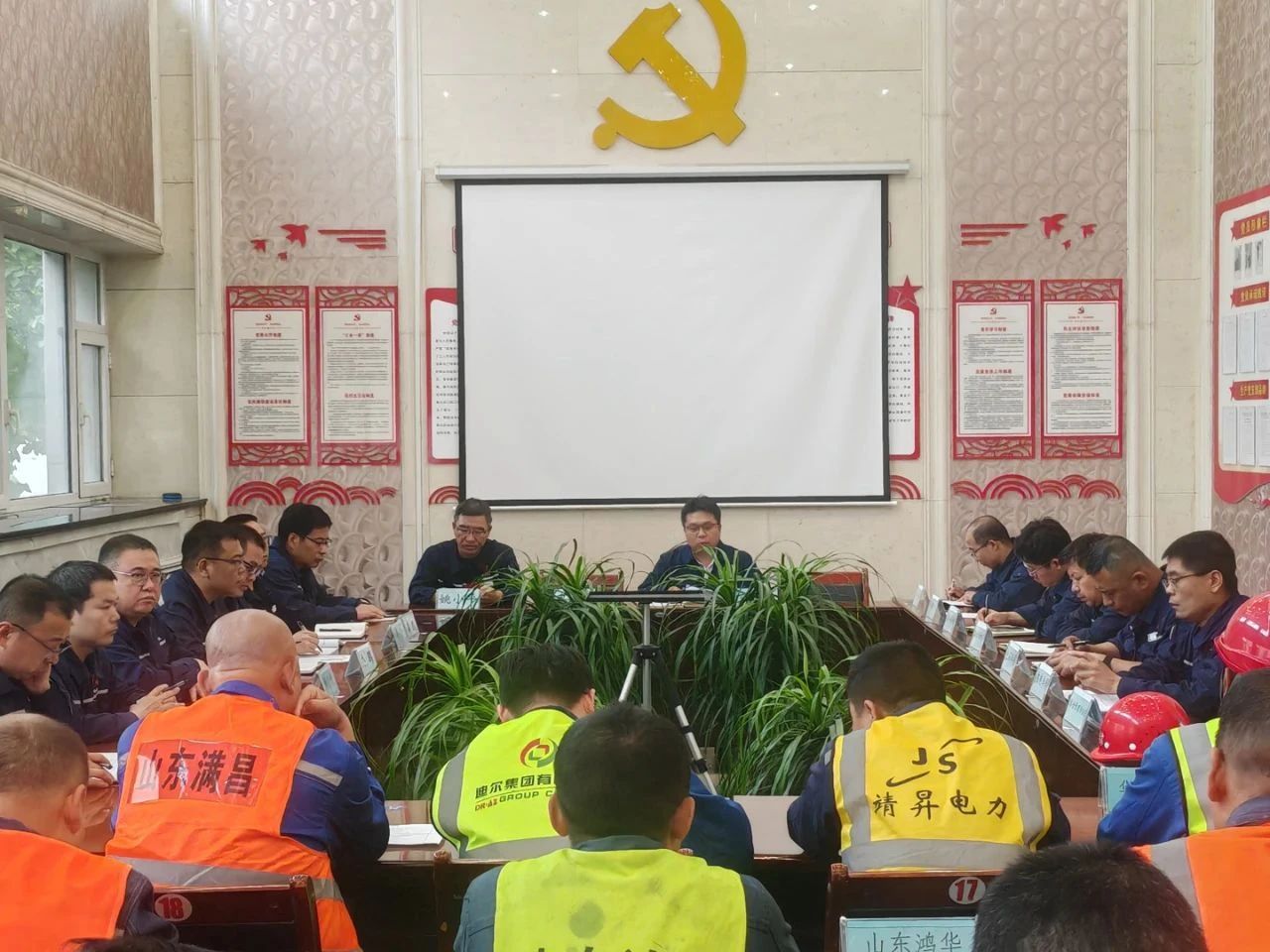 031748916487113509.jpg 微信图片_20250603100753.jpg