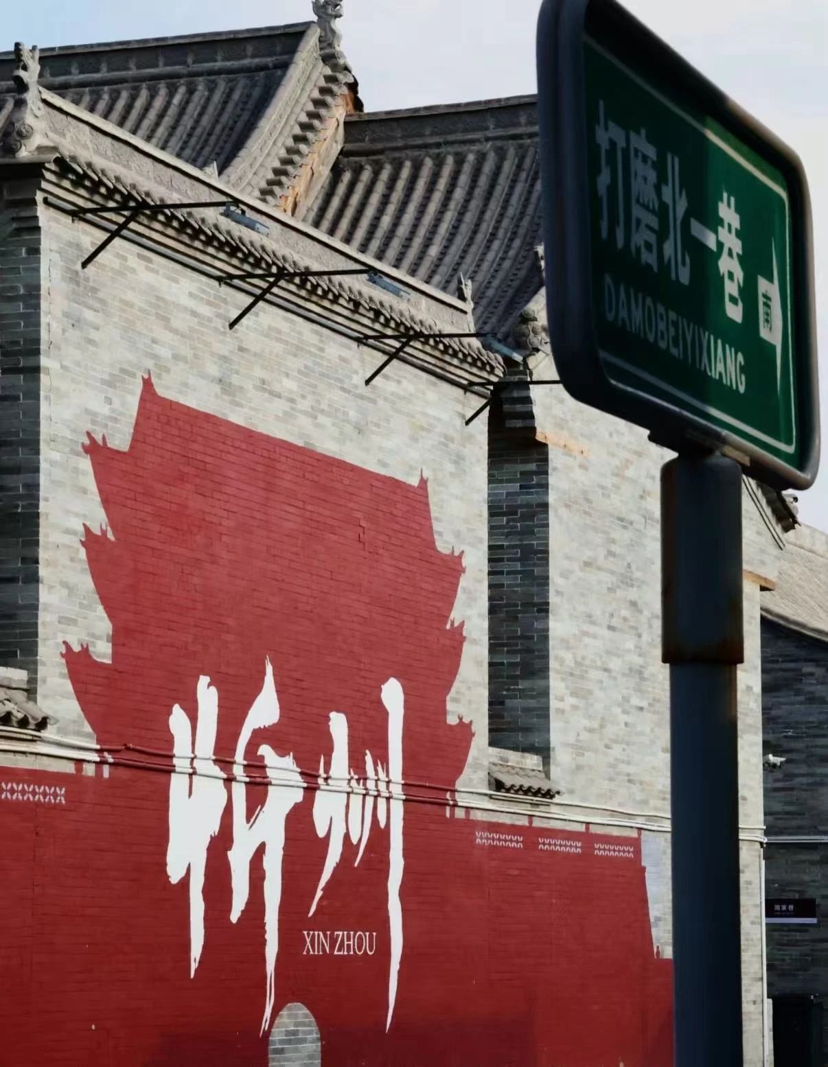 041749004314209003.jpg 微信图片_20250604103114.jpg