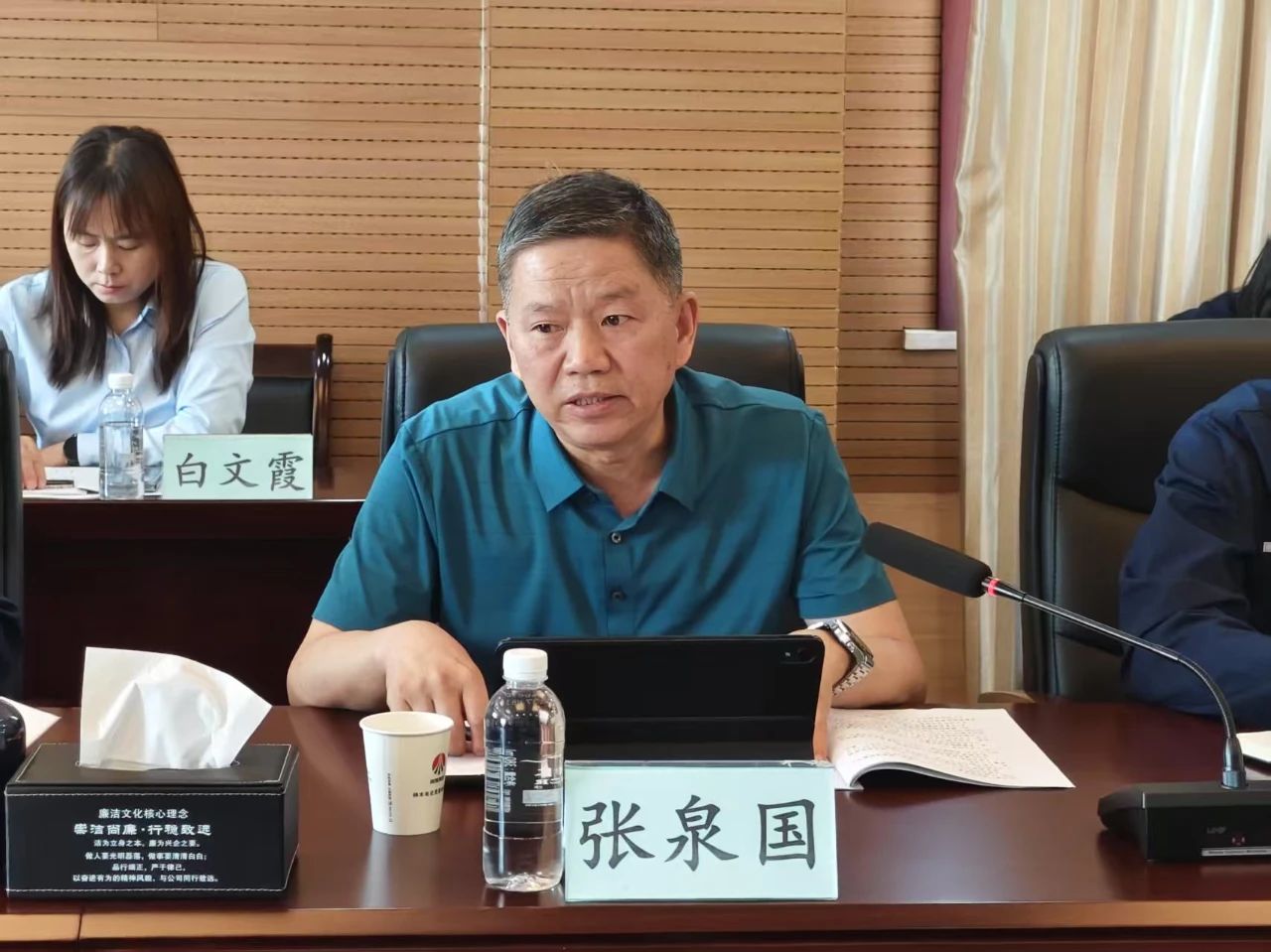 161750038483188816.jpg 微信图片_20250616094708.jpg