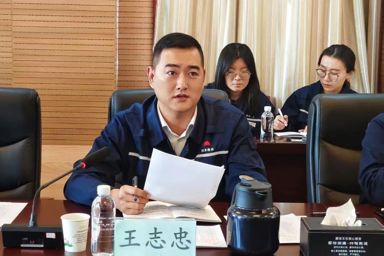 161750038550370069.jpg 微信图片_20250616094715.jpg