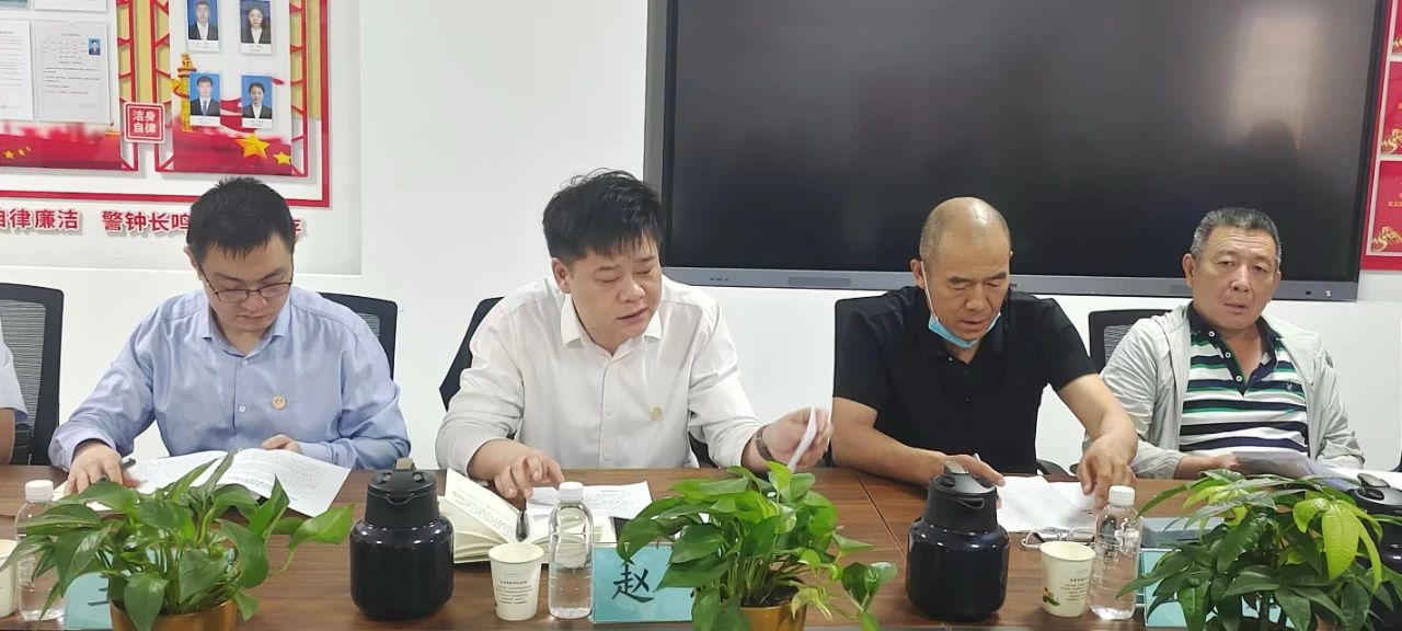 171750119491528545.jpg 微信图片_20250617081646.jpg