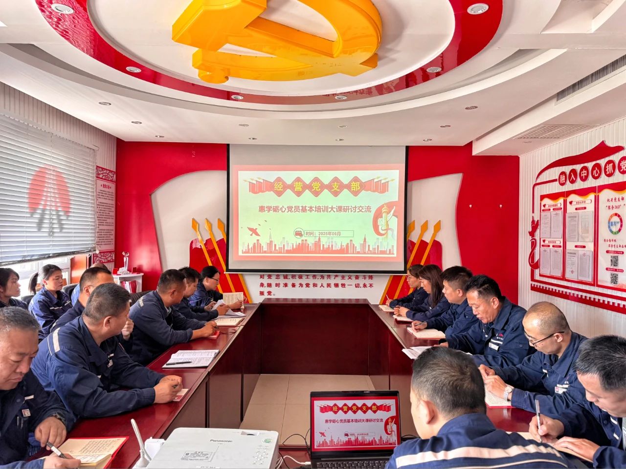 171750120543112374.jpg 微信图片_20250617083516.jpg