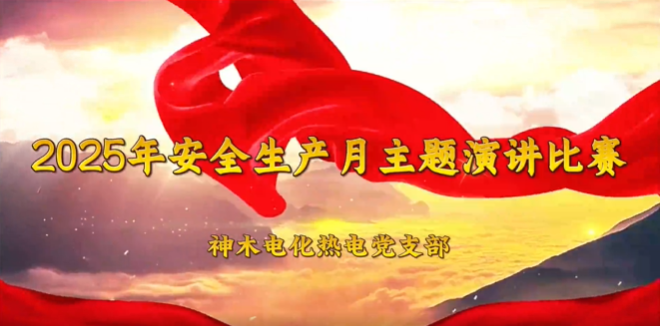 241750727933707273.png 企业微信截图_17507278787241.png