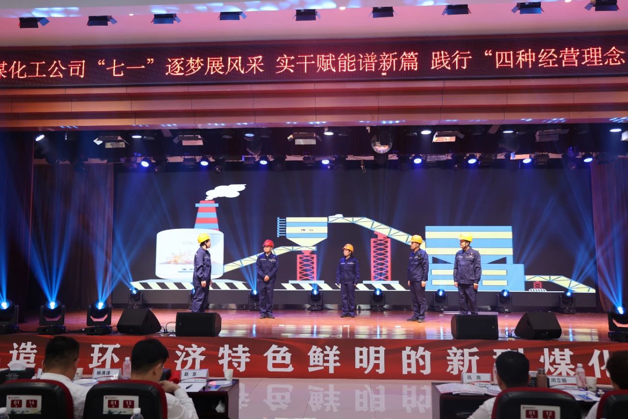 301751246649934366.jpg 微信图片_20250630092317.jpg