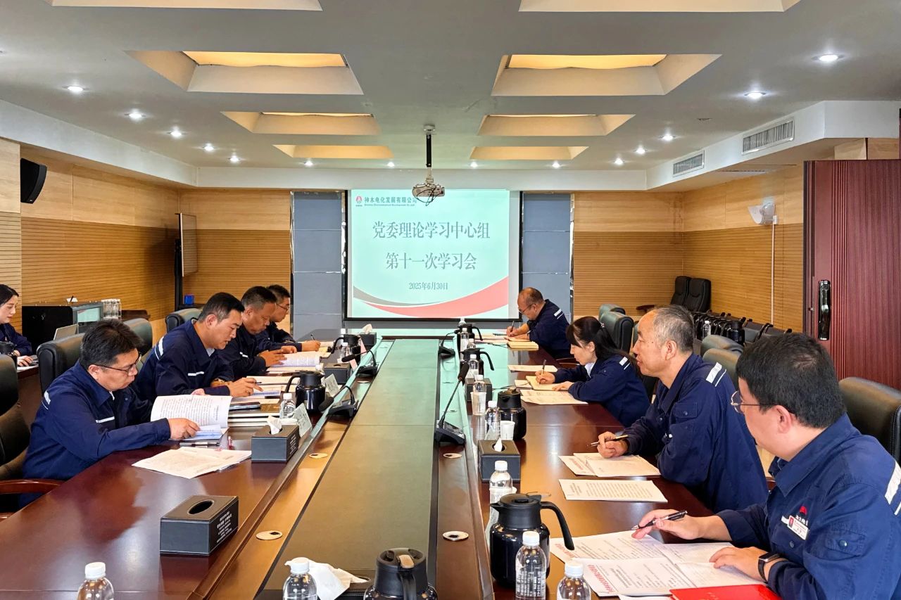 021751415873150409.jpg 微信图片_20250702082400.jpg