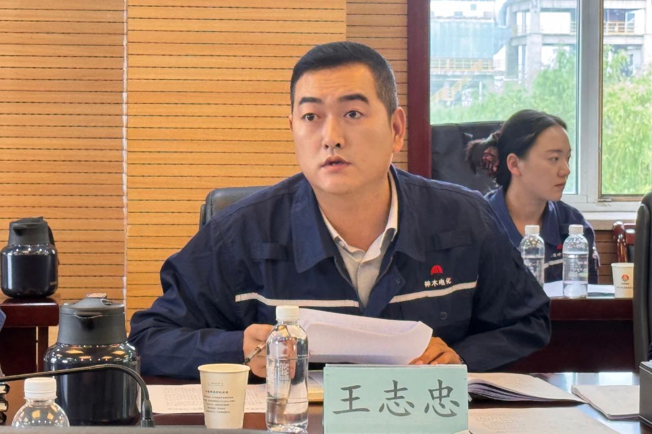 021751415899621029.jpg 微信图片_20250702082417.jpg