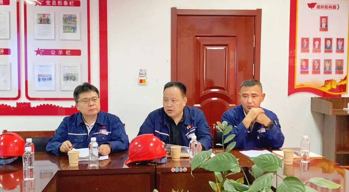 021751417543169192.jpg 微信图片_20250702085129.jpg