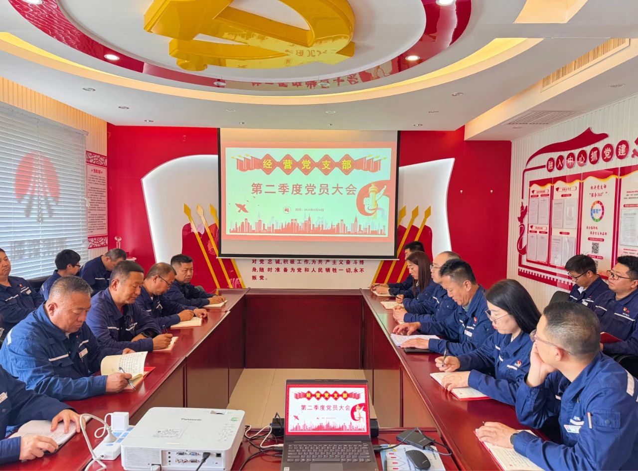 021751417968172331.jpg 微信图片_20250702085801.jpg