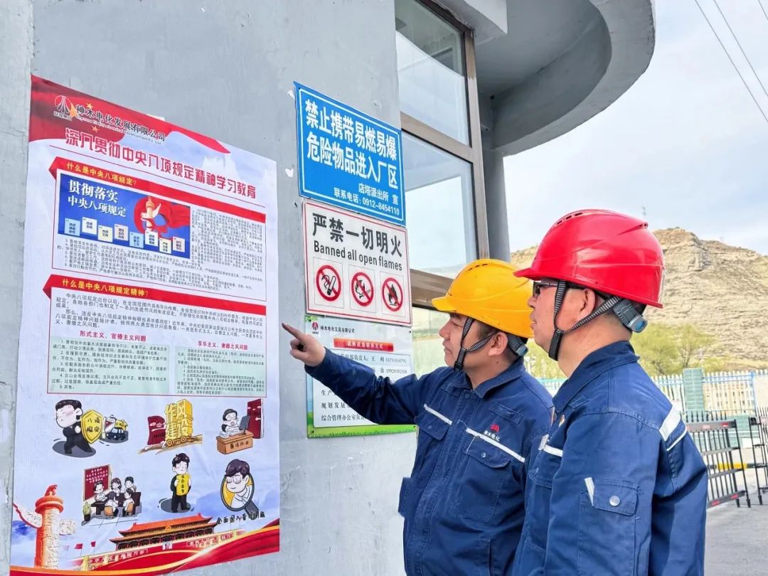 031751528588175104.jpg 640 (2).jpg