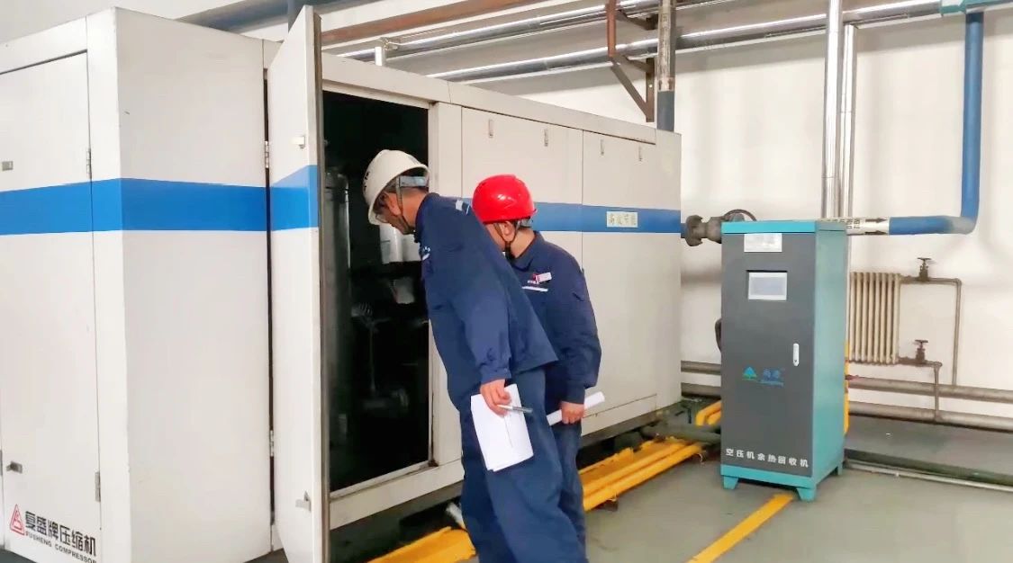 211755736931176369.jpg 微信图片_20250821084202.jpg